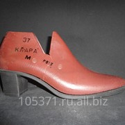Колодки для обуви специальные женские