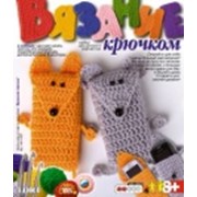 Наборы для вязания крючком фото