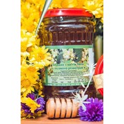 Мед натуральний зібрано з квітів липи та лісового різнотрав`я банка 480г