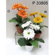 Декоративное искусственное растение Гербера в кашпо Р33805 О