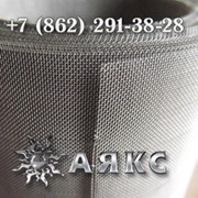 Сетка тканая нержавеющая 1.4х1.4х0.36 2-1.4-036 ГОСТ 3826-82 12х18н10т металлическая тканная из нержавейки