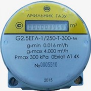 Компактный газовый счетчик с электронным счетным устройством, корректором и фильтром ЕГЛ – G 2,5Т (Qmin), м'/ч- 0,016