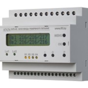 Контроллер автоматического включения/переключения резервного питания на трёхфазный или однофазный генератор AVR-02-G