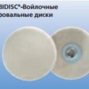 Войлочные шлифовальные диски COMBIDISC фото
