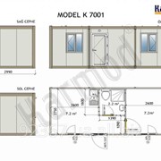 Блок контейнер K7001 модель 299мм x 694мм фото