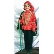 Детский карнавальный костюм "Принц"