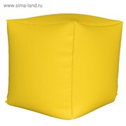 Пуфик Куб мини, ткань нейлон, цвет желтый фото