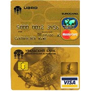 Услуги по обслуживанию платежных карт MasterCard Gold-УБРиР и Visa Gold-УБРиР фото