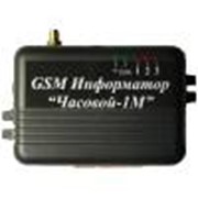 Сигнализации GSM фото