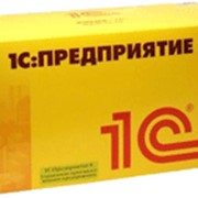 1C:Управление производственным предприятием 8 для Украины