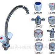 Смеситель для кухни Сантаком резина 1/2“, Мария 120017с фото