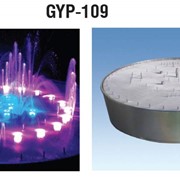 Светомузыкальные фонтаны (GYP-109)