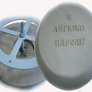 Тарельчатый клапан D - 125 с гравировкой фото