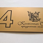 Листовки, флаера, буклеты в Алматы фото