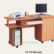 Компьютерный стол СК-140 фасады