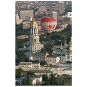 Полет на воздушном шаре в Киеве фотография