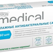 Влажные антибактериальные салфетки АКВАЭЛЬ MEDICAL 60 шт.
