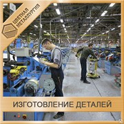 Изготовление шильдиков фото