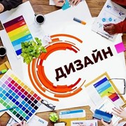 Разработка дизайна для Вас. Ташкент фото