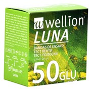 Тест-полоски Wellion Luna(Веллион Луна) Duo, 50 шт