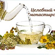 Монастырский чай (сбор) из Белоруссии фото
