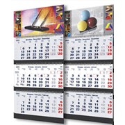 Календари настенные фотография