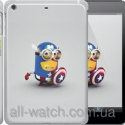Чехол на iPad mini Миньоны 5 “303c-27“ фотография