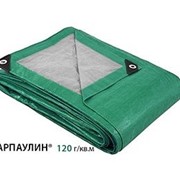 Тент "Тарпаулин" 120г/м.кв 10х12м