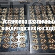Печенье, Отсадочная Линия MPM-33, Пищевое оборудование - \VELTONA\ фото