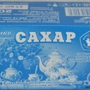 Сахар "Аливико" прессованный быстрорастворимый ГОСТ, 200 гр. (синяя упаковка)