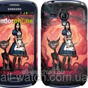 Чехол на Samsung Galaxy S3 mini Alice “533c-31“ фотография