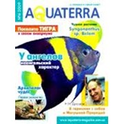 Журнал Aquaterra.ua фотография