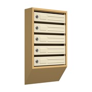 Вертикальный почтовый ящик Родонит-5 фото