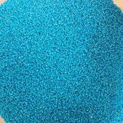 Кварцевый песок Голубой (200 гр)