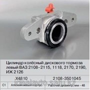 Цилиндр супорта Fenox 2108 Л фотография