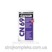 Стяжка самовыравнивающаяся Ceresit CN 69/ 25 кг