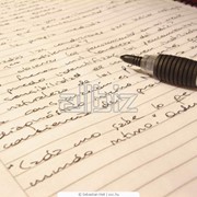 Курсы иностранных языков