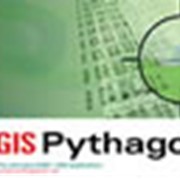 Обеспечение программное CAD+GIS Pythagoras™