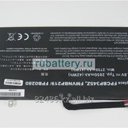 Аккумулятор Fujitsu UH572 FPCBP345Z 2850mAh фотография