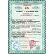 Сертификация, сопровождение при сертификации продукции, собственного производства, партии товаров фото