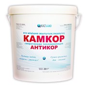 Материал жидкий керамический теплоизоляционный КАМКОР АНТИКОР