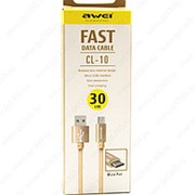 USB Data кабель Awei CL-10 30см (золотистый) фотография