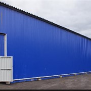 Помещения складские фото