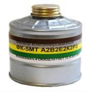 Арт. 6262 Коробка к противогазуА2B2Е2К2Р3 Тамбовмаш фото