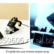 Устройство считывания линейных и матричных штрих-кодов фото