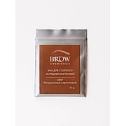 Хна для бровей Цвет: Натуральный коричневый Brow Cosmetics фото