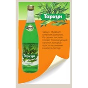 Безалкогольный сильногазированный напиток Тархун «ВАРРОС»