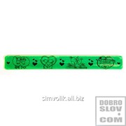 Светоотражающий браслет Любовь в природе зеленый Артикул: 038001бр25039