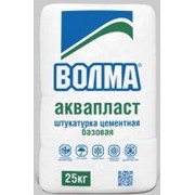 Штукатурка Волма-Аквапласт 25кг фото