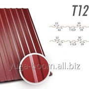 Профнастил Т-12 Арселор 0.5 мм (шир. 1160/1120)